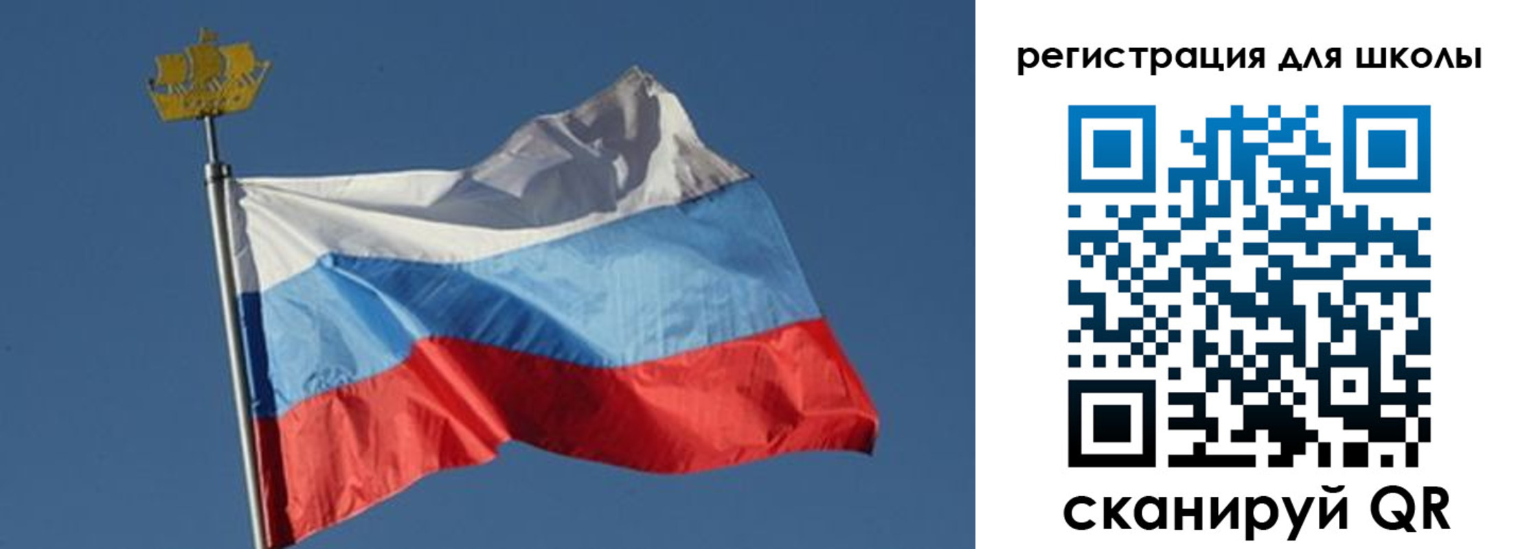 прописка для военкомата в Югорске